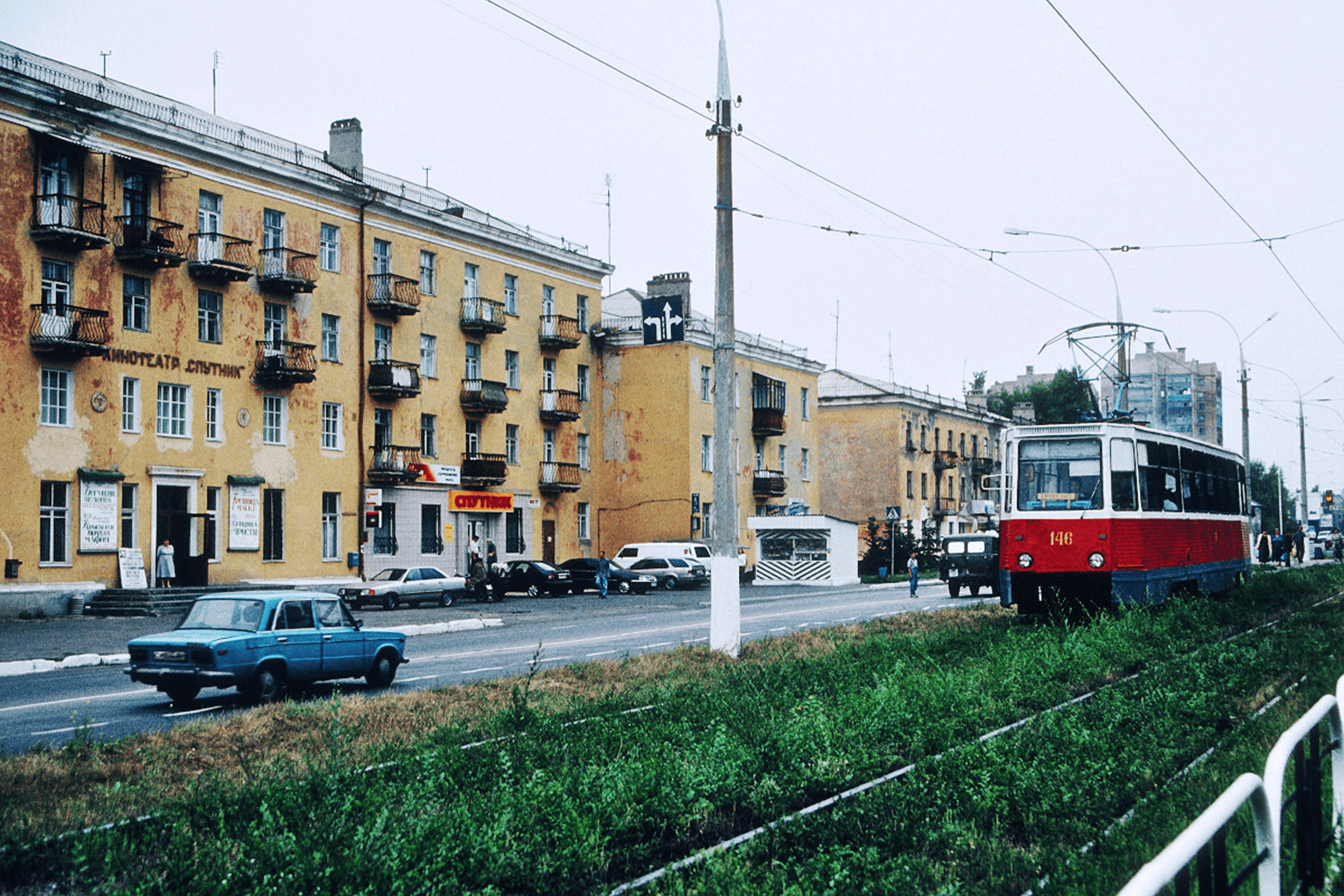 Tram No. 146 on a street in Kostiantynivka, Donetsk Oblast. August 30, 2001.