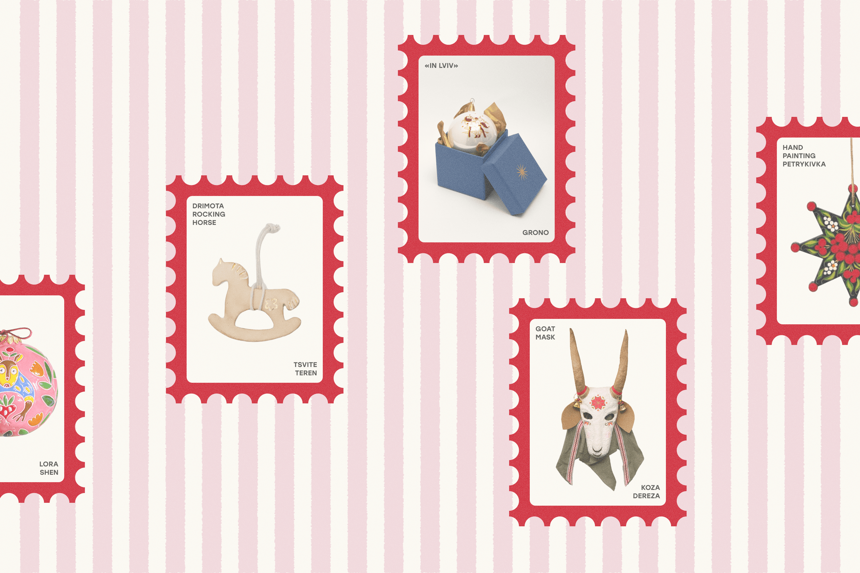 Свято наближається: 6 українських виробників різдвяних іграшок ручної роботи для ваших ялинок