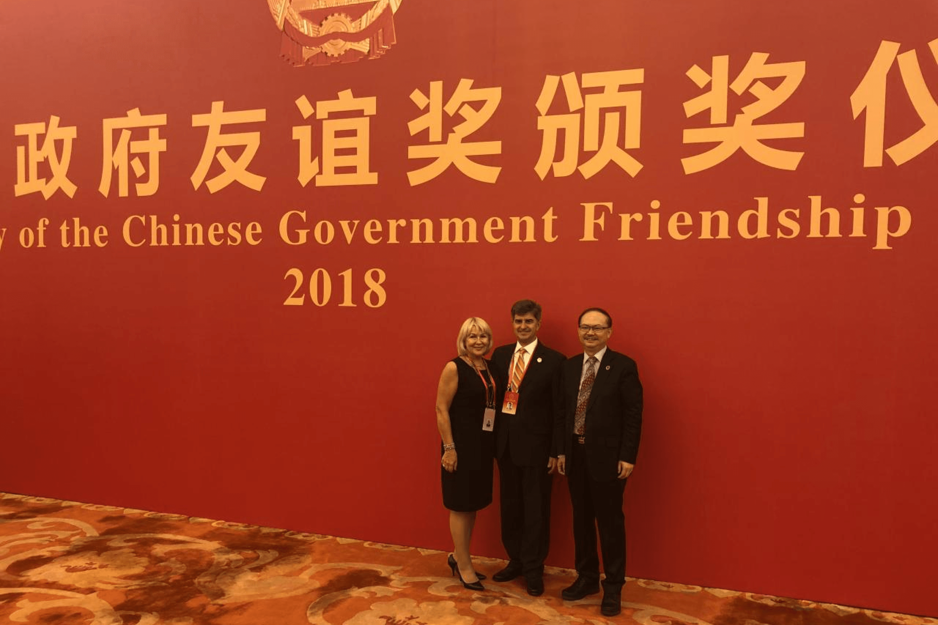 Yury Gogotsi after receiving the Chinese Government Friendship Award at the Great Hall of the People in Beijing. 2017.
