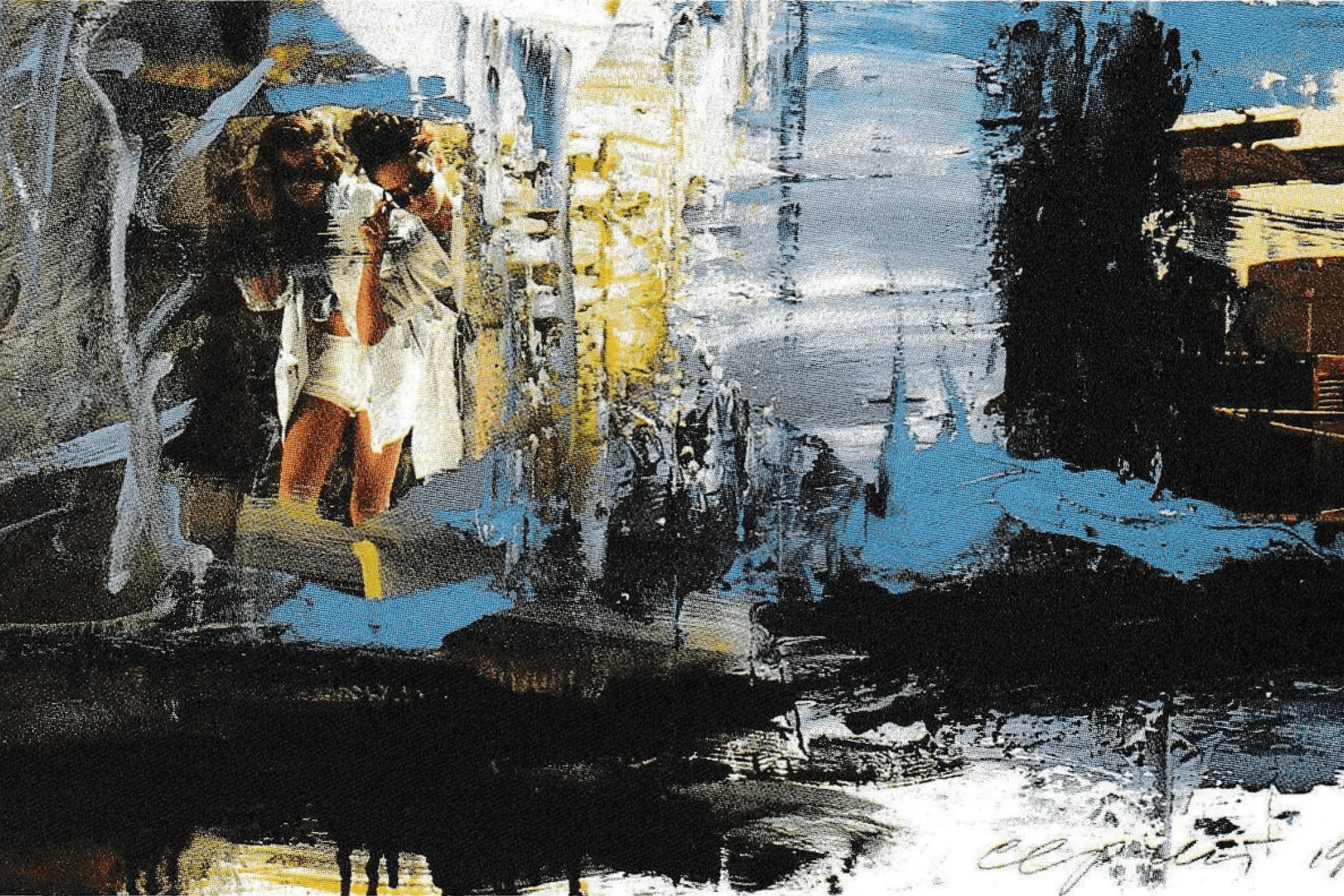 Вниз до перспективи, 1994.