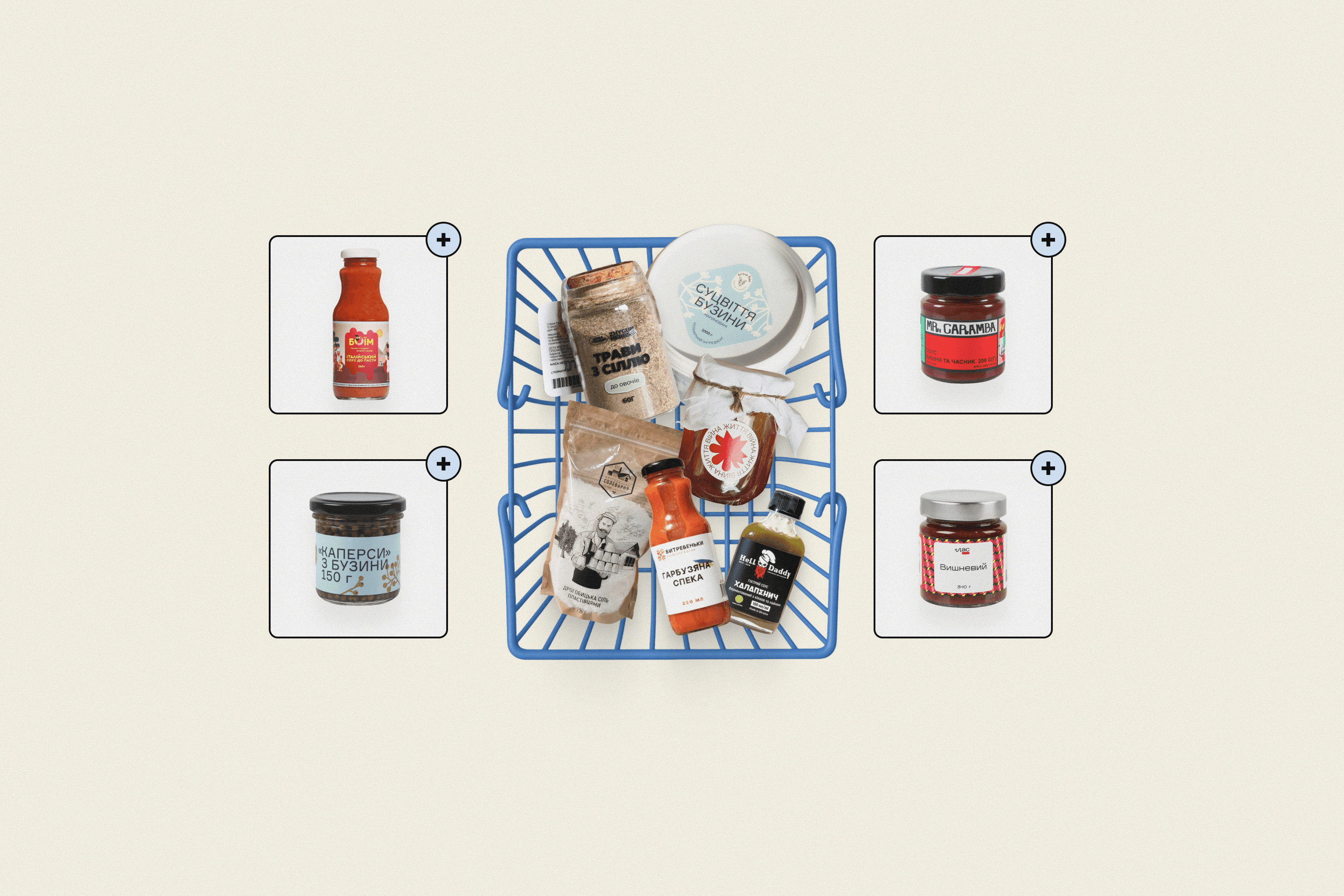 From mushroom salt to bacon jam: 15 Ukrainian spice and sauce brands