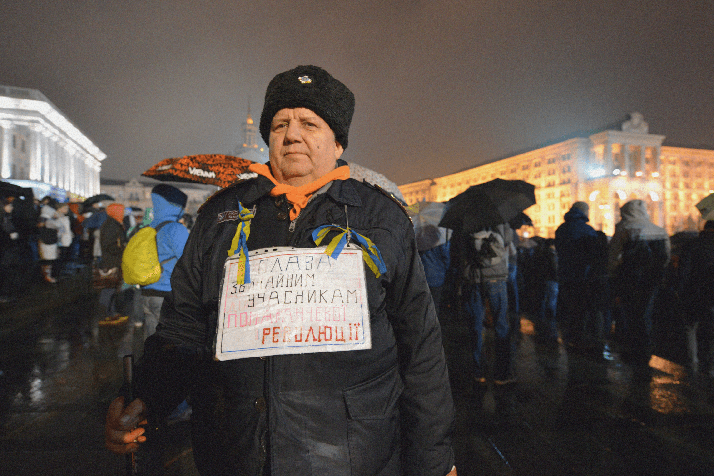 Participants in the Orange Revolution on Independence Square. Kyiv, November 22, 2013.