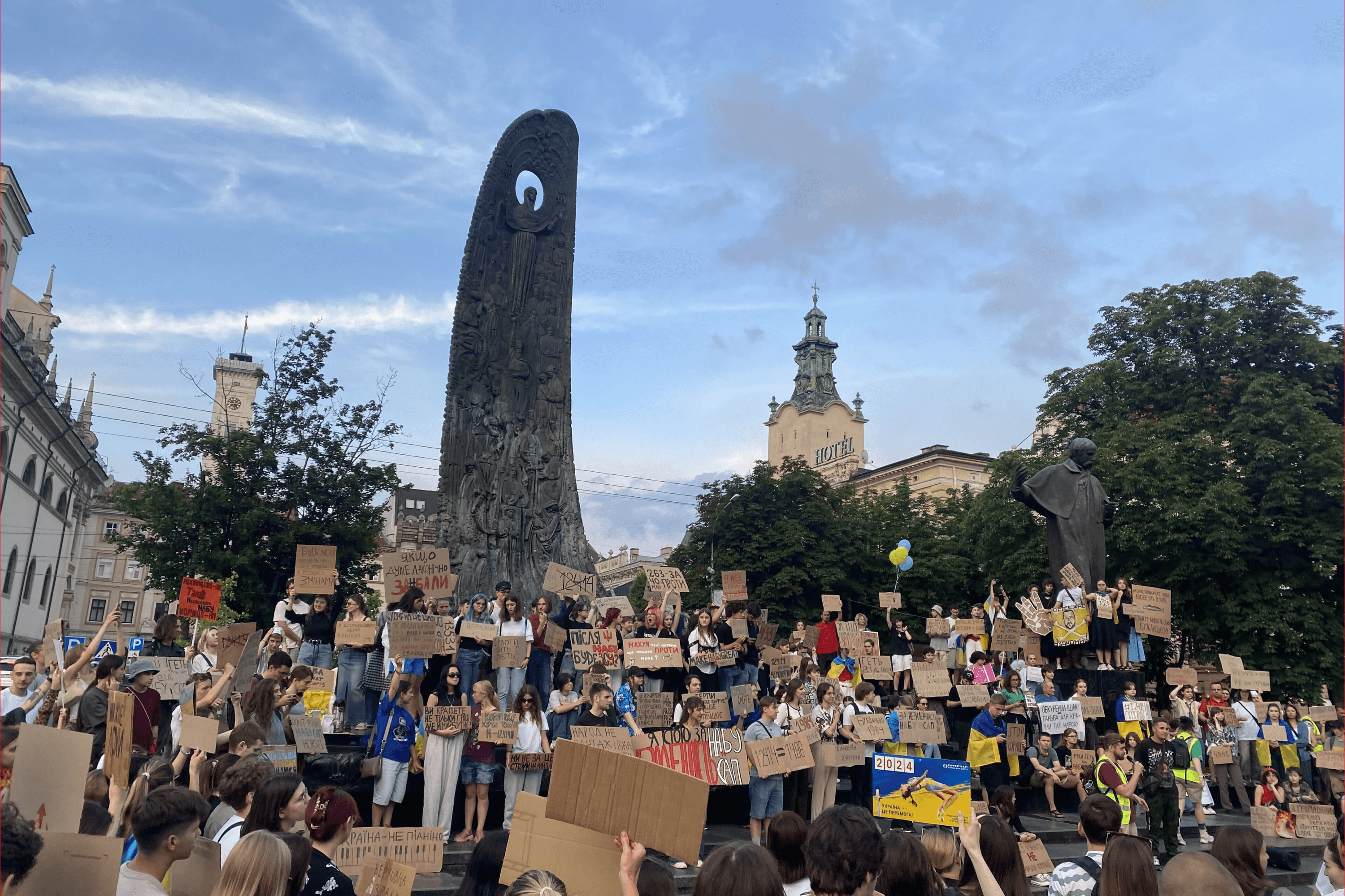 A protest against Law No. 12414 in Lviv. July 25, 2025.