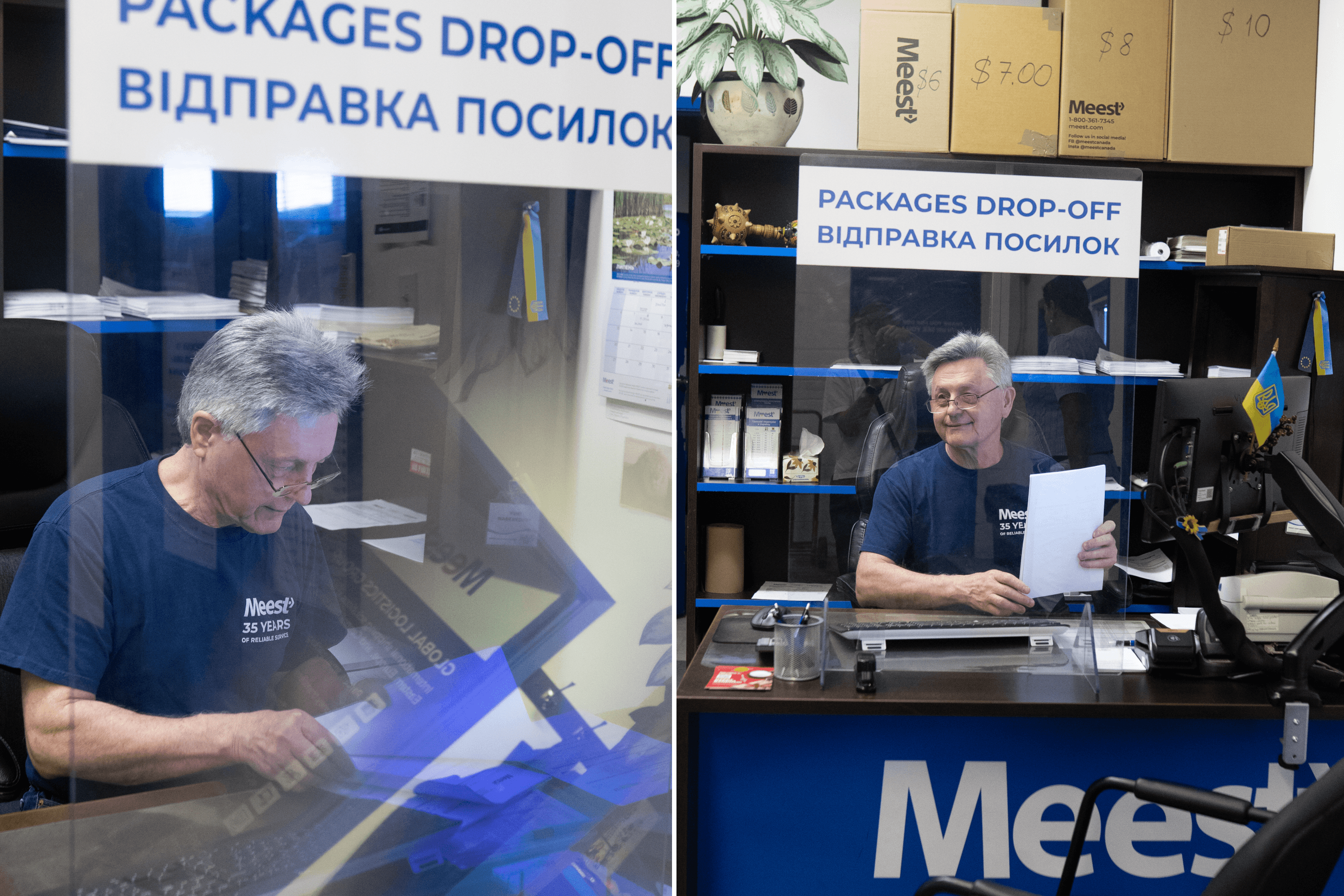 Meest office in Toronto, Canada.