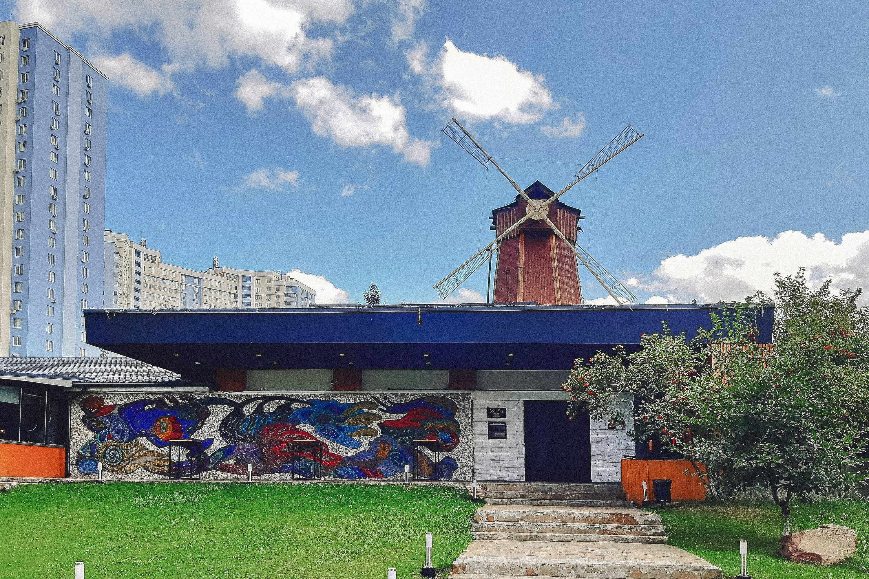 A recent photo of the "Vitryak" restaurant after the mosaic was unveiled.