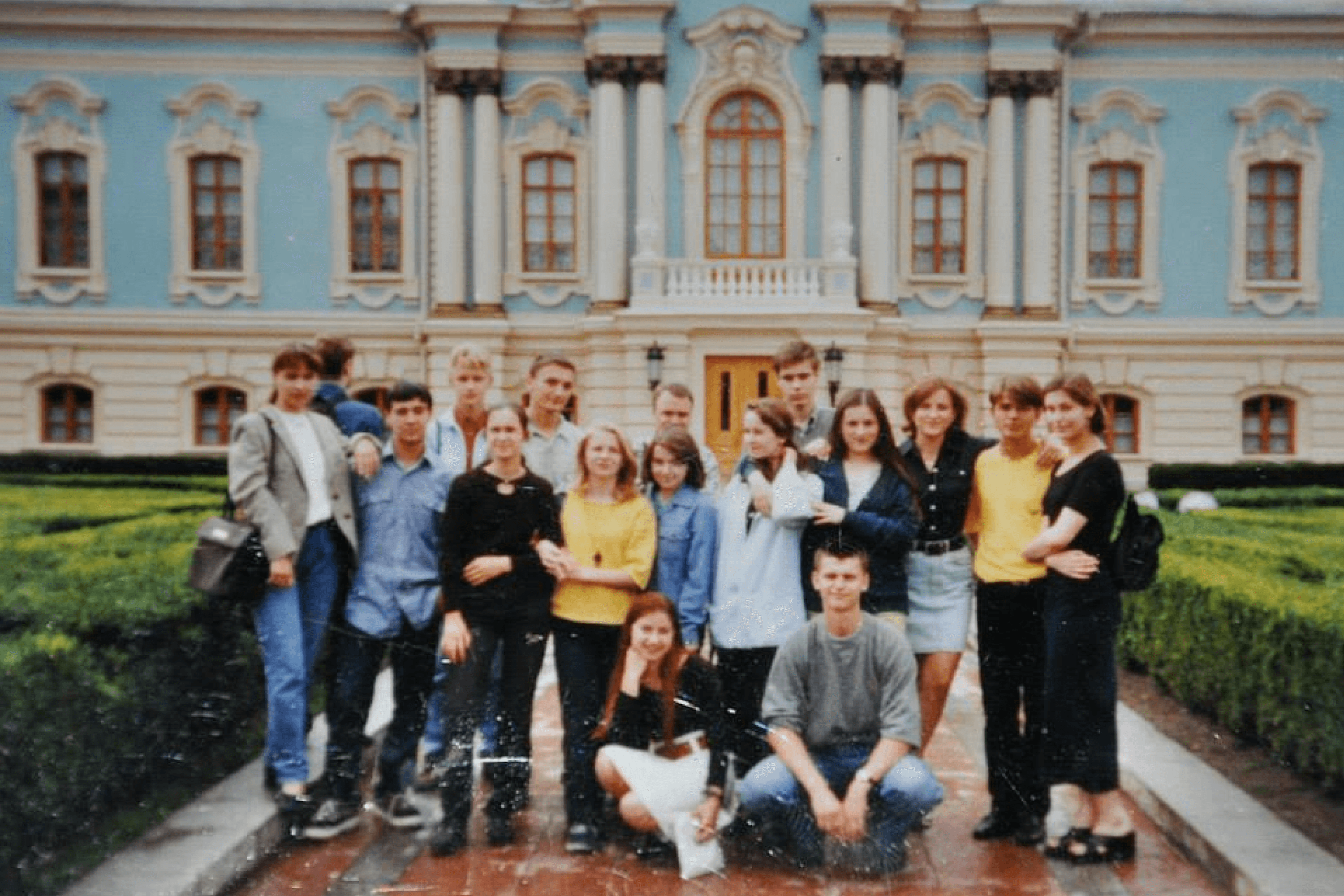 Museum orientation internship after the first year of study. July 1998.