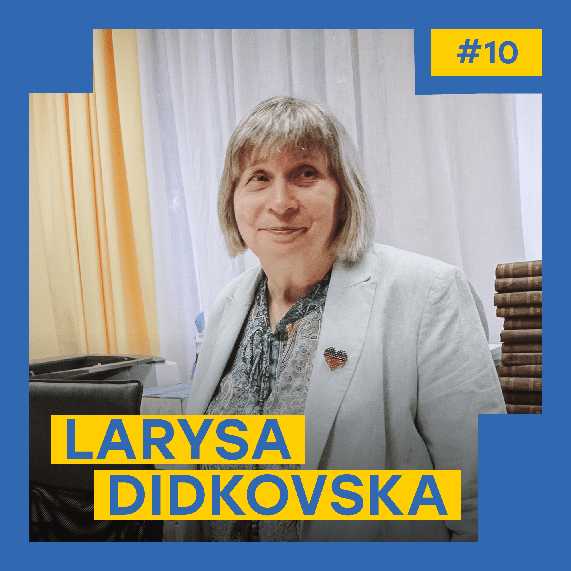 Psychologist Larysa Didkovska: “Where something is impossible for others, Ukrainians will find ways to do it”. Highlights from the podcast I’m Just Asking!