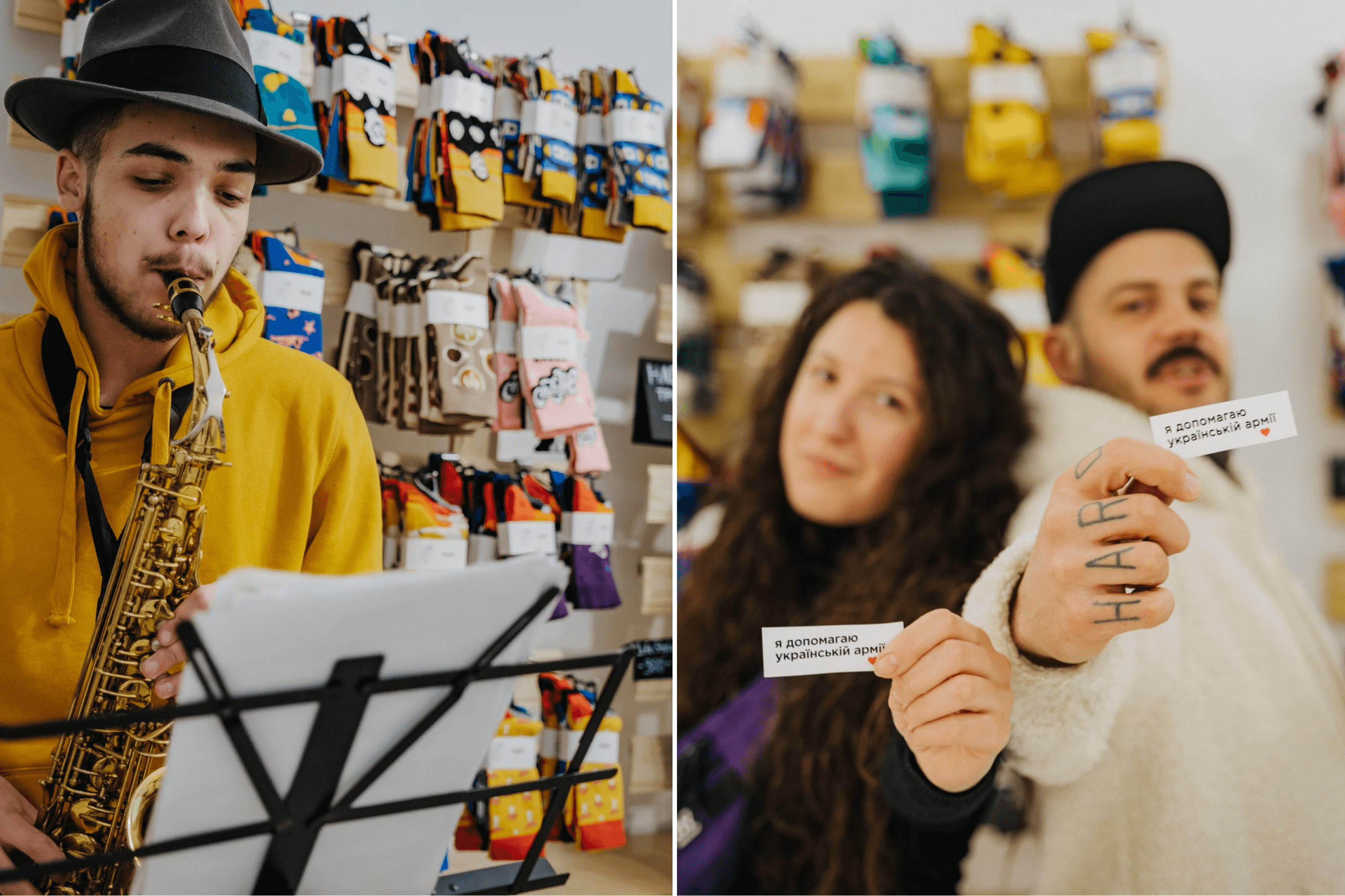 On February 12 and 13, 2022, influencers from Lviv and Kyiv became sales associates in Dodo Socks stores.
