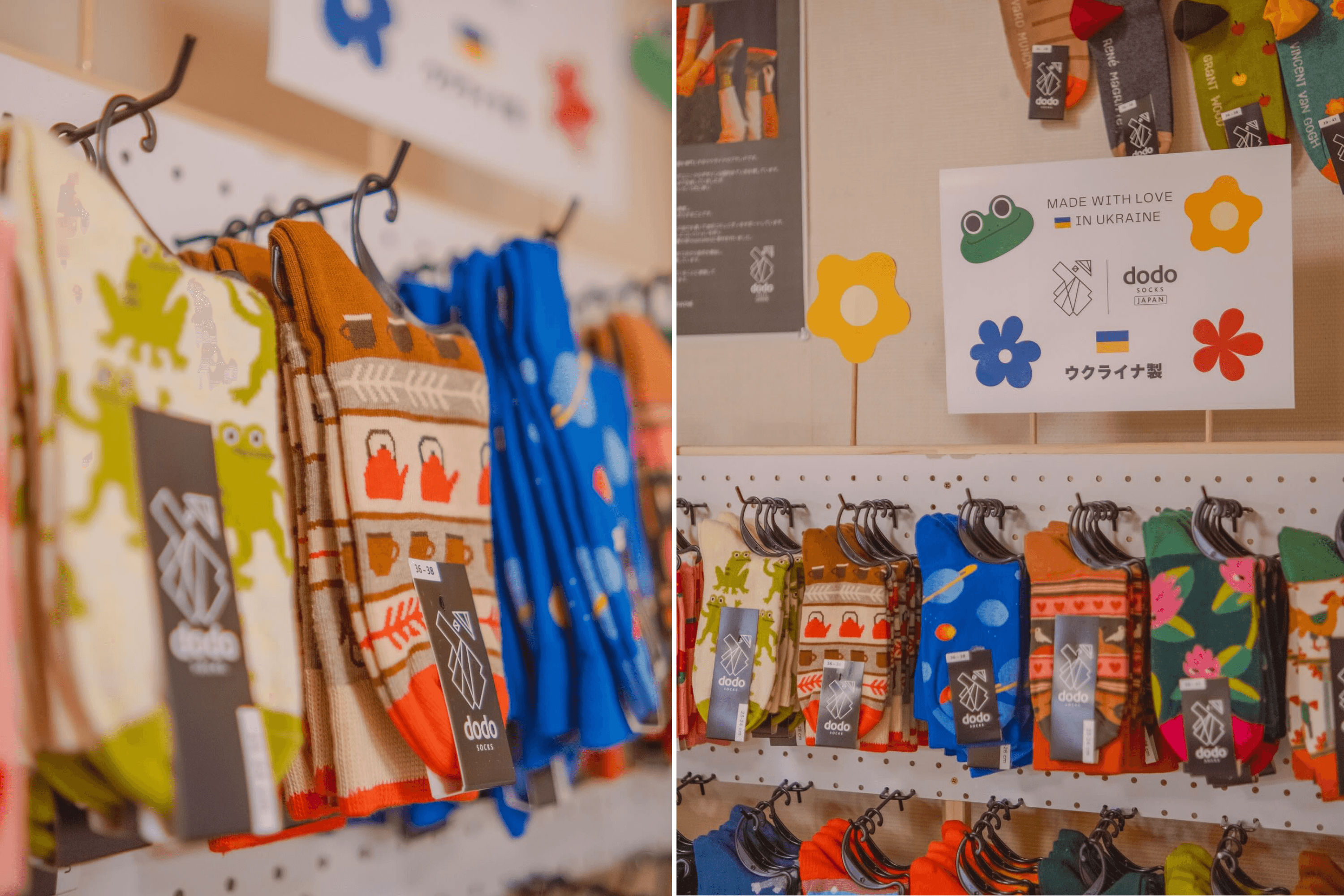 Dodo Socks in Japan.