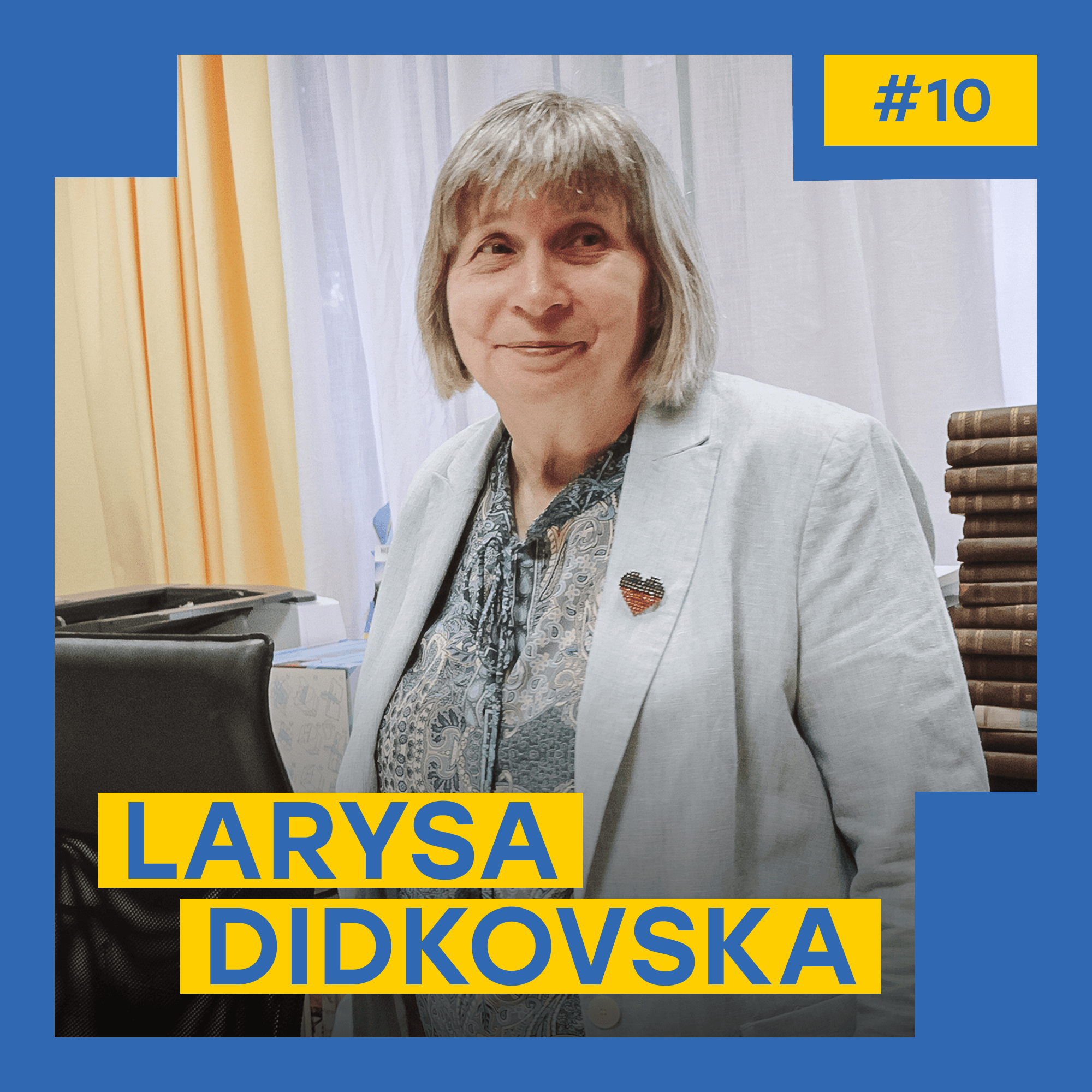 Лариса Дідковська «Там, де для інших щось неможливо, українці знайдуть варіанти, як це зробити», — психологиня Лариса Дідковська. Головне з подкасту «Мені тільки спитать»