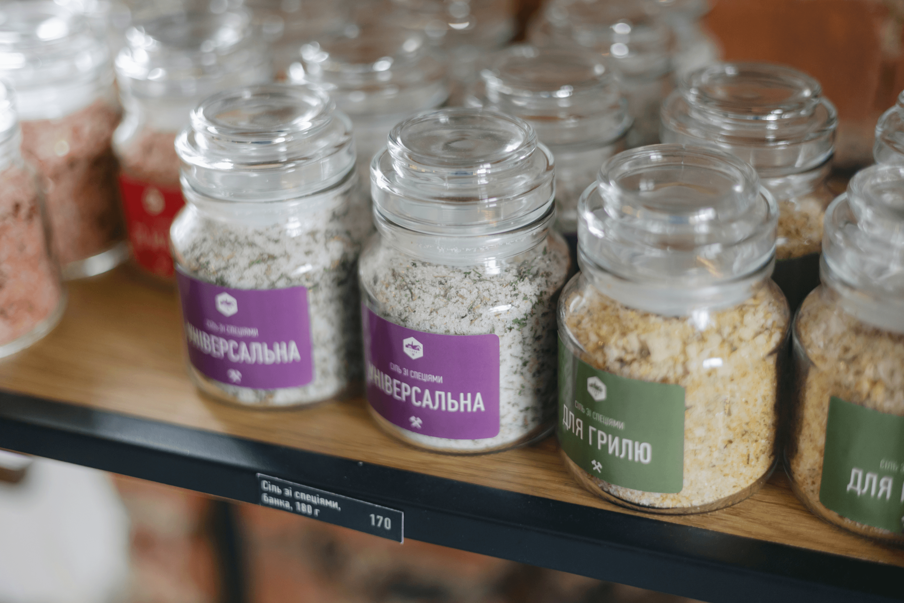 Drohobych salt mixed with spices for various cooking.