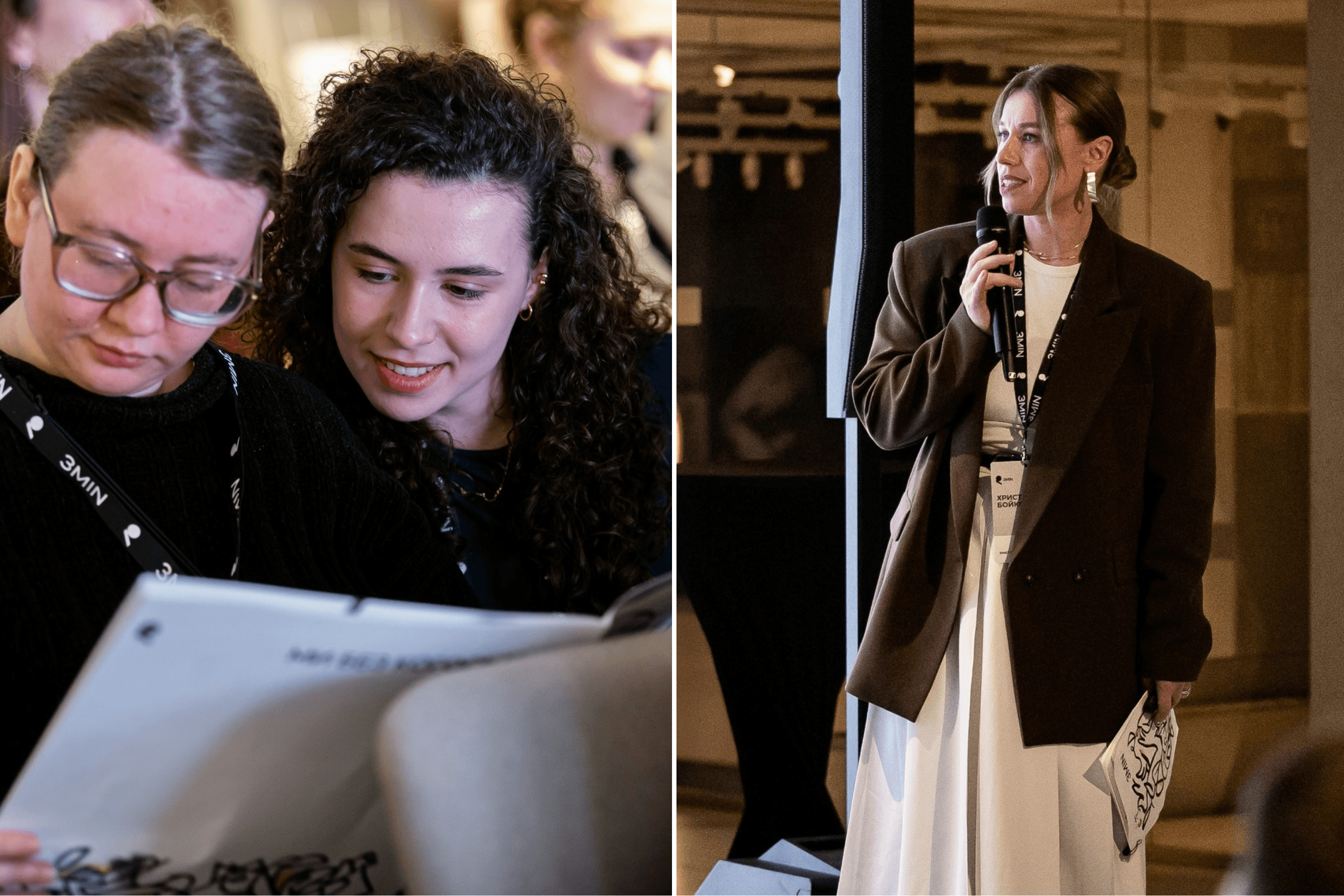 The ЗМІN team held its fifth Thanksgiving meeting with partners — a key event of the year featuring a dialogue on the new normal, a charity performance by the INSO-Lviv Orchestra, the symbolic transfer of the Bethlehem Light, and the presentation of the first printed issue of ЗМІN Newspaper. December 2025.