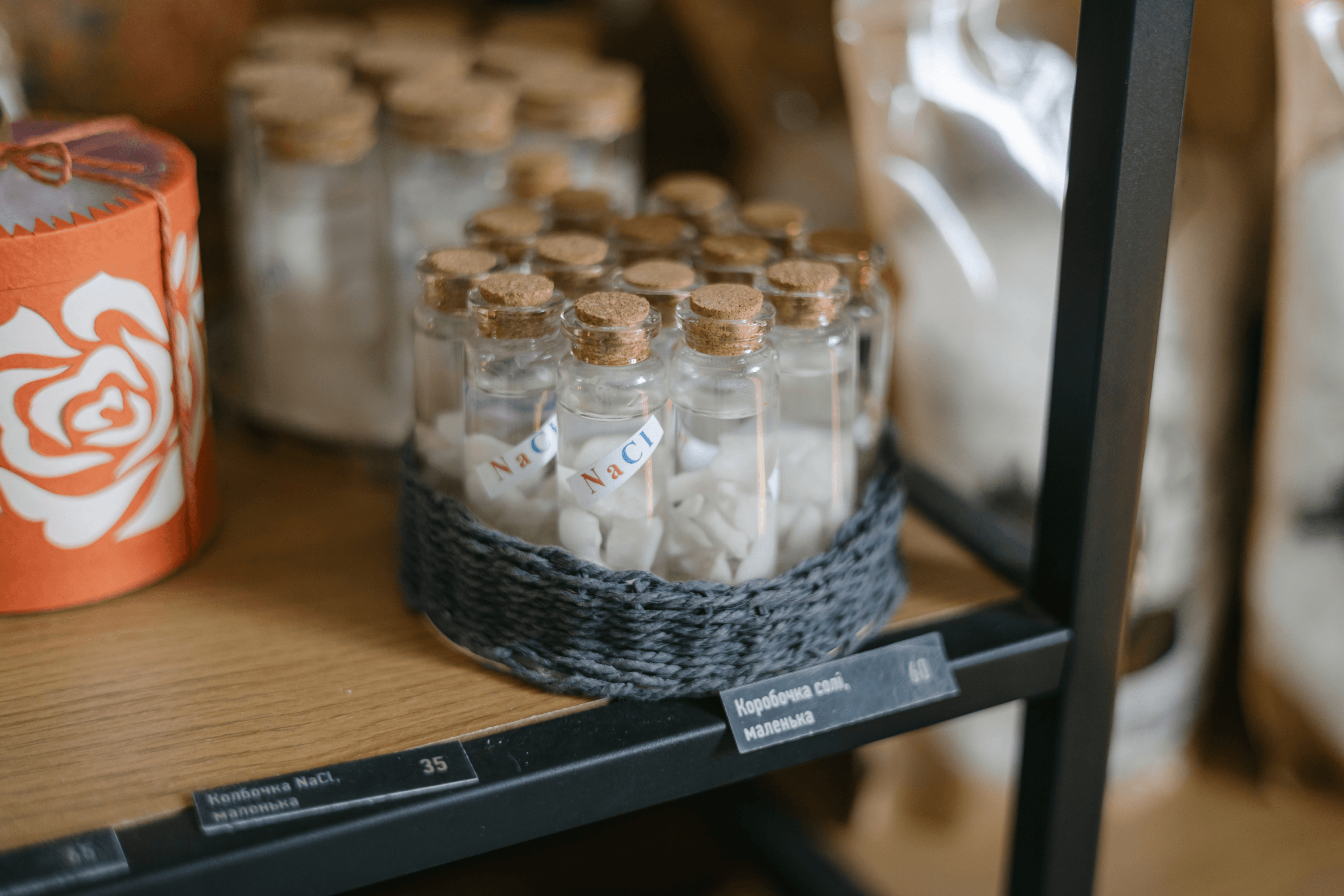 A souvenir vial of settled brine with salt minerals.