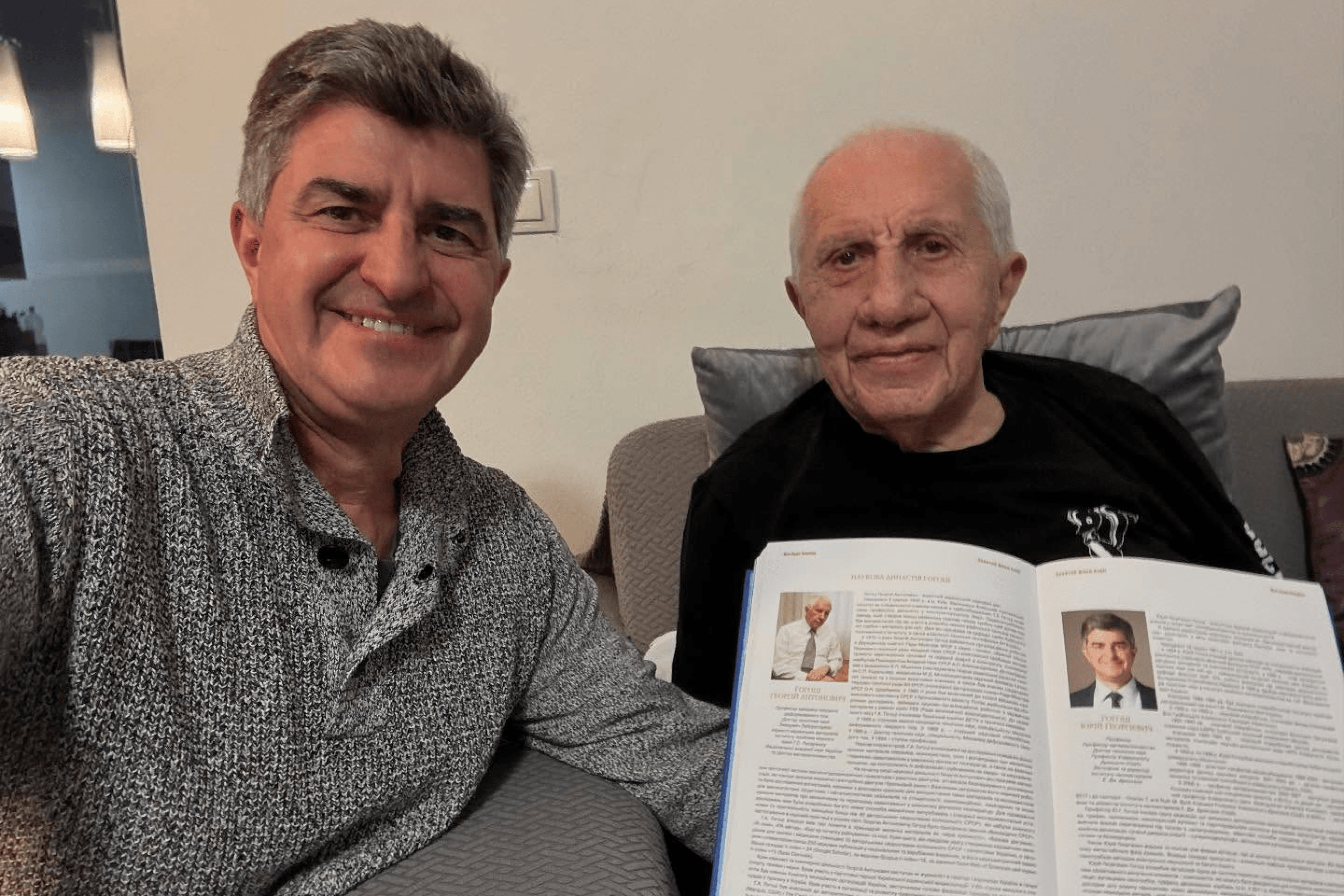 Yury Gogotsi with his father, Heorhiy Gogotsi.