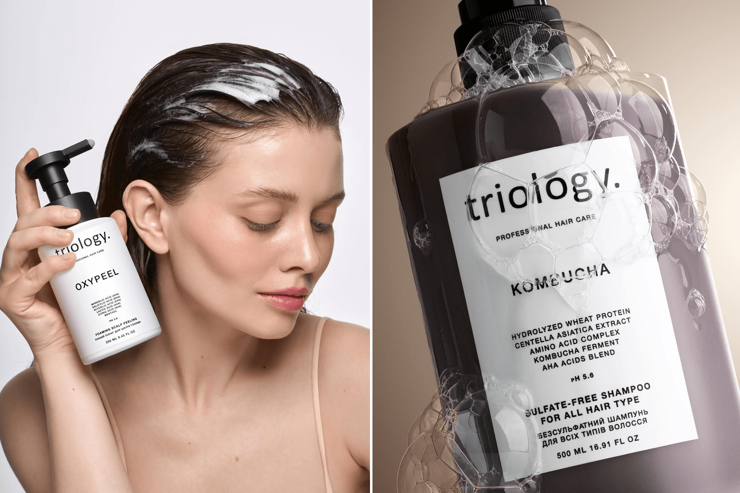 Triology products.