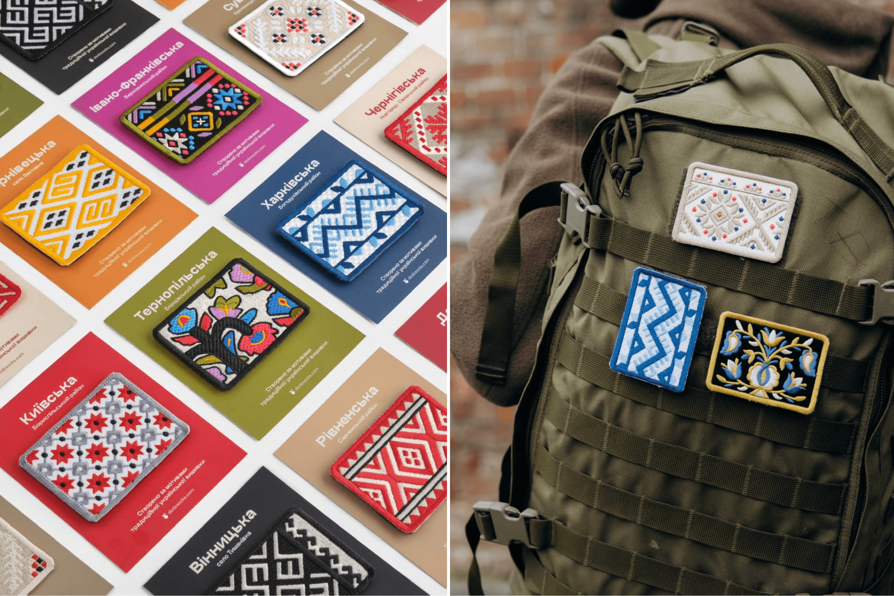 Patches by the Dodo Socks brand.