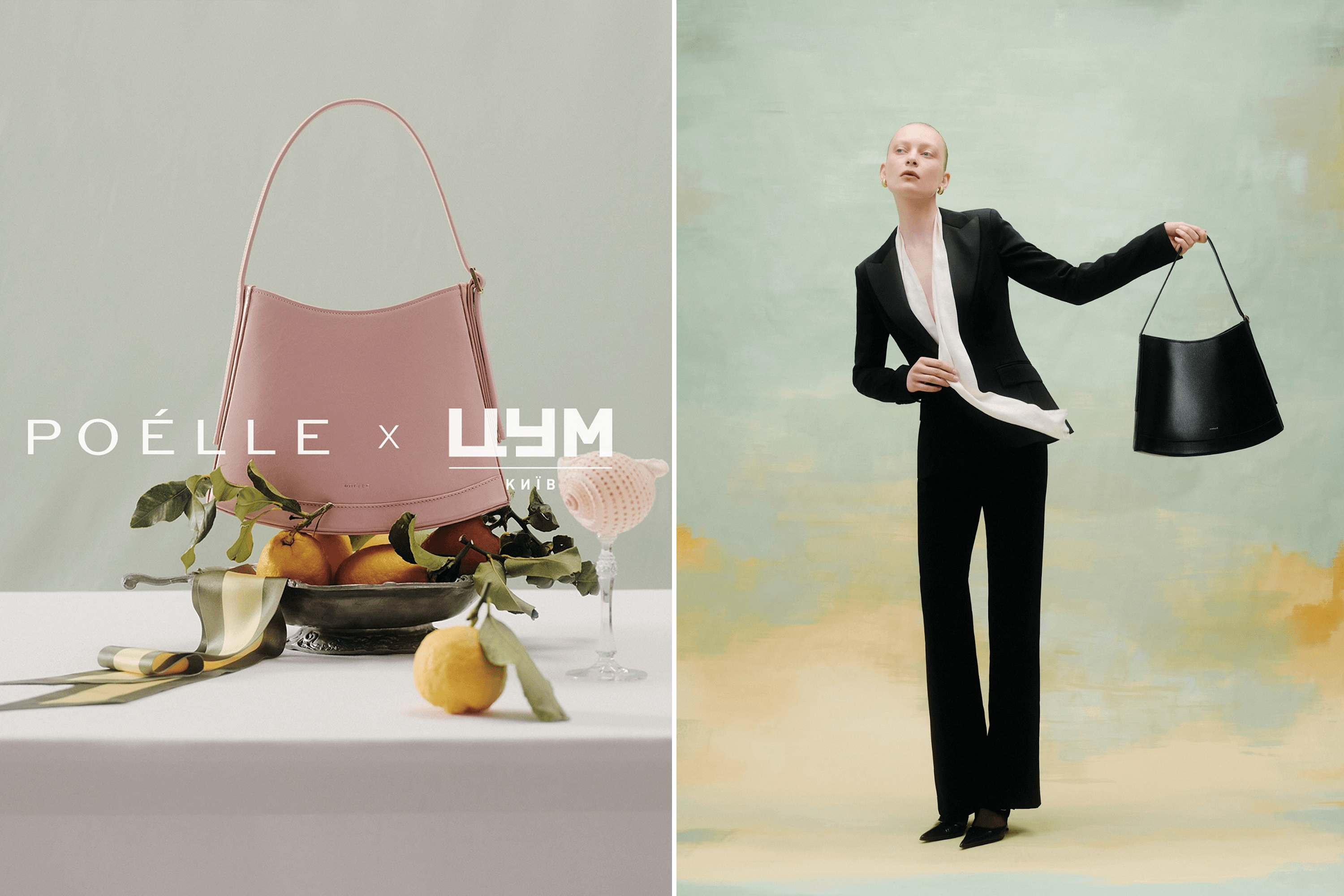 POÉLLE x TSUM Kyiv collection.