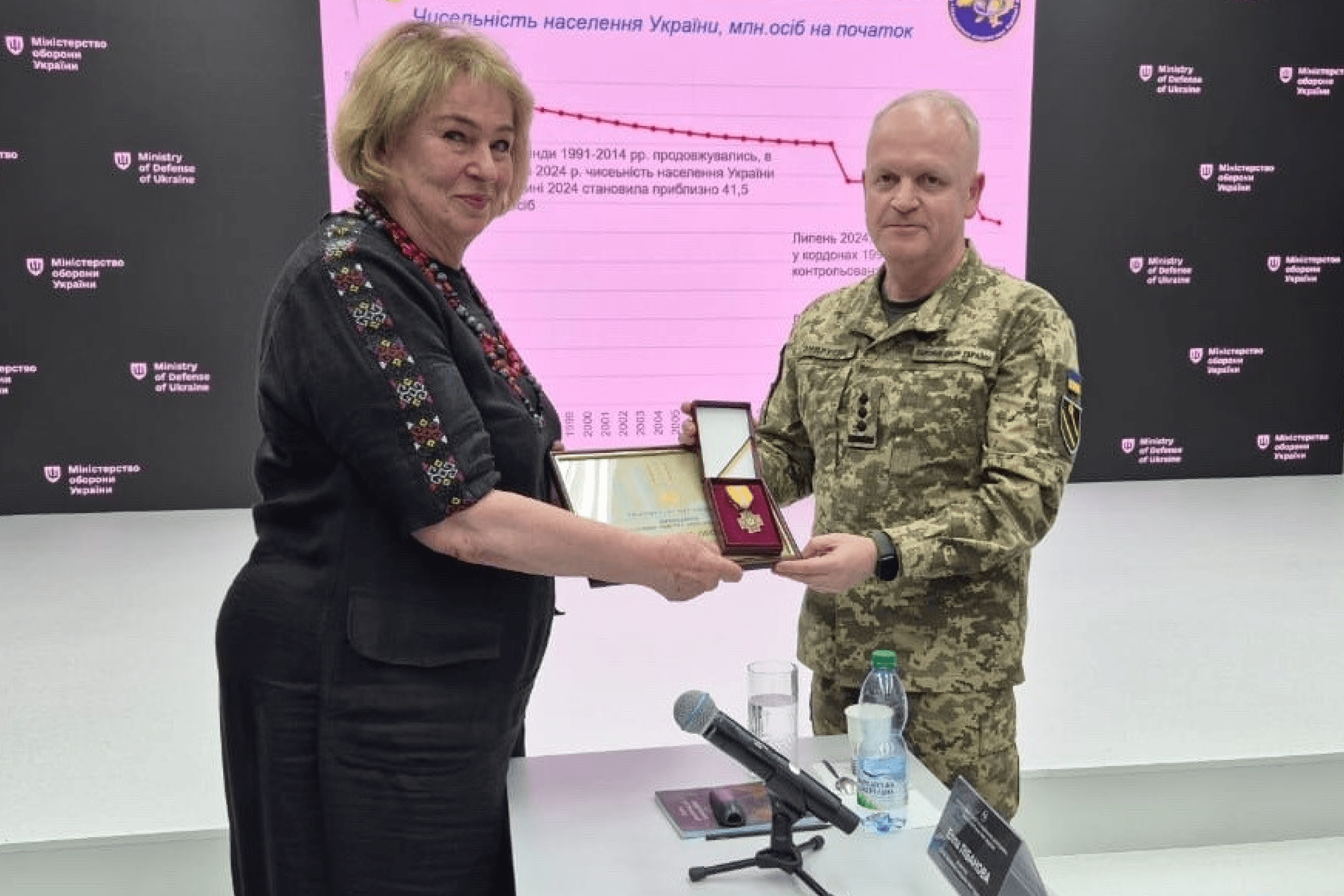 Ella Libanova received the “For Assistance to Defense” award from the Ministry of Defense of Ukraine for her contribution to the development and support of the defense sector.