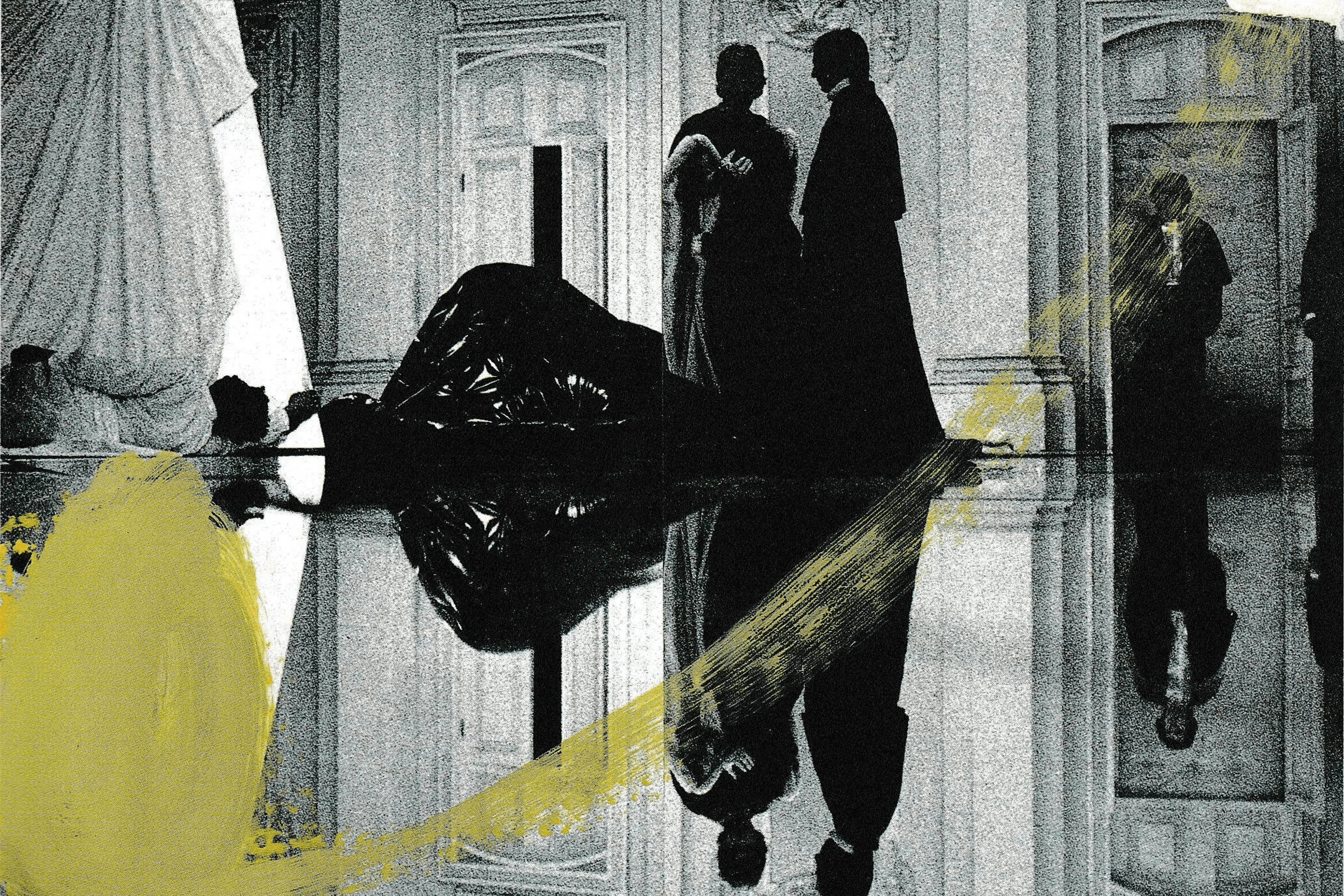 Без назви, 1995.