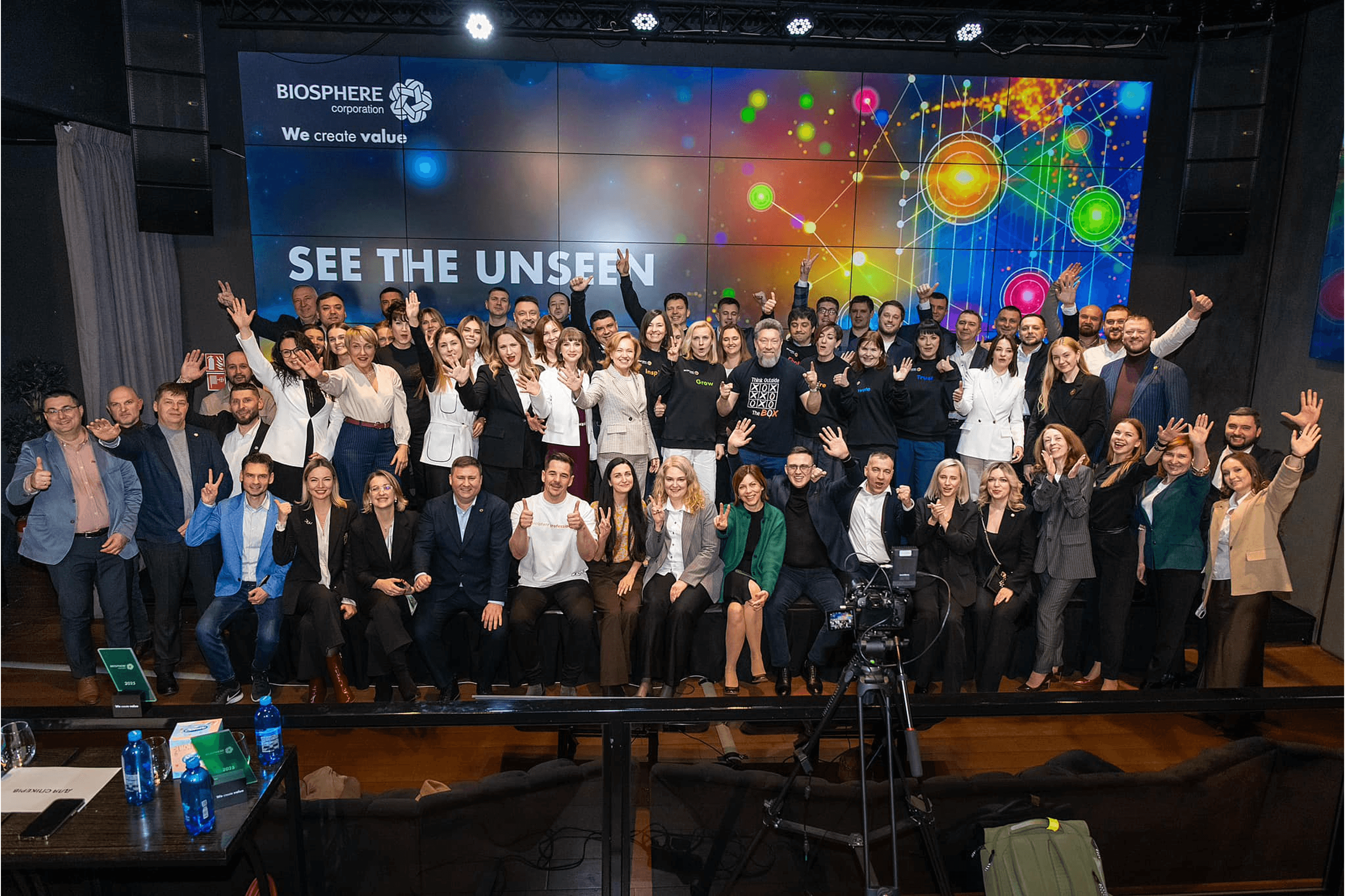 Biosphere Corporation executives during the annual TOP-60 strategic conference. Ukraine, 2025