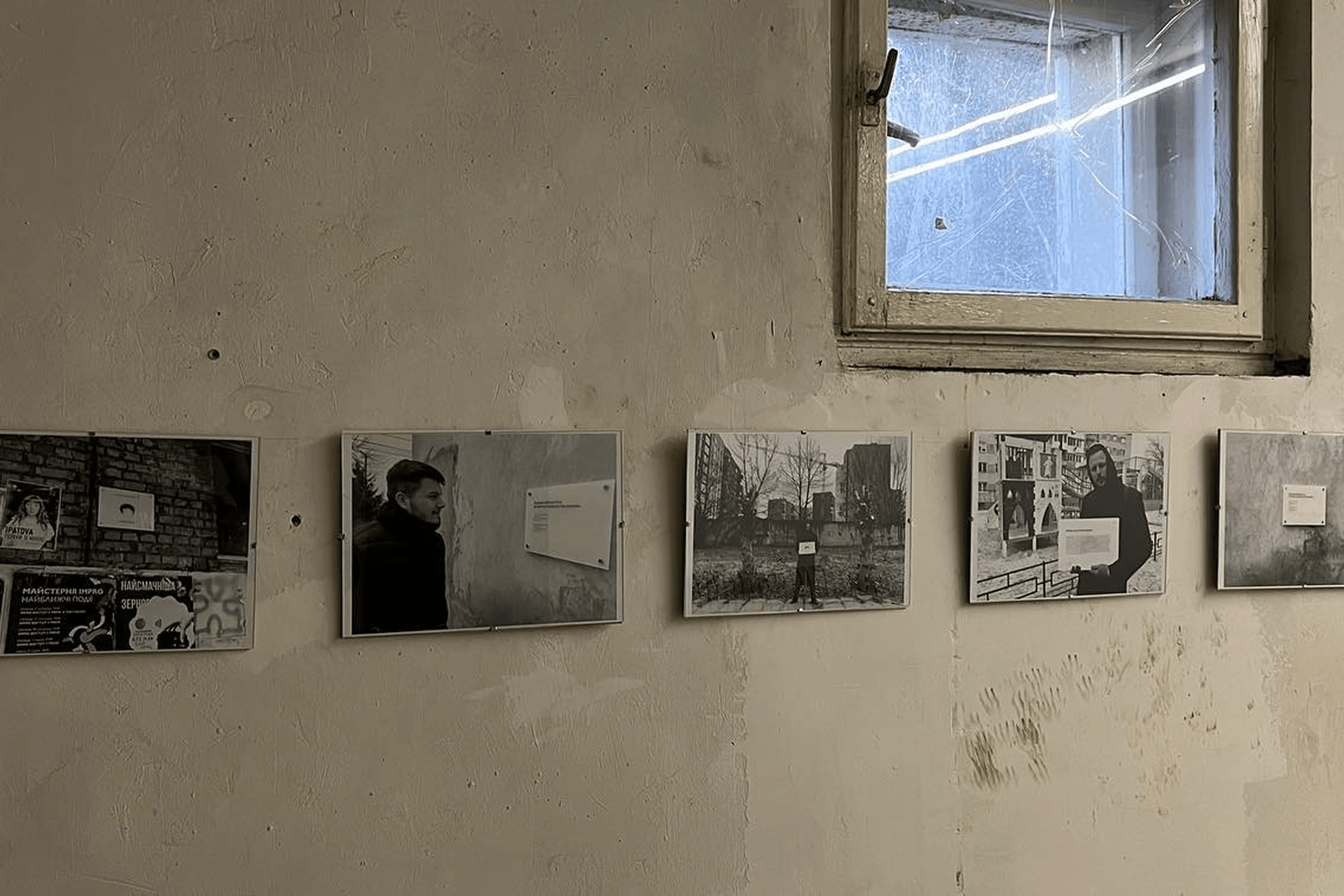 “Words Frozen on the Whiskers.” Yevhen Korshunov. March 9–May 9, 2024.
